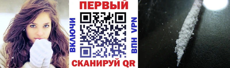 Амфетамин Розовый  blacksprut ТОР  Новодвинск 