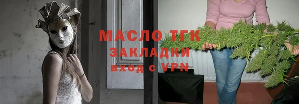 прущие крисы Арсеньев