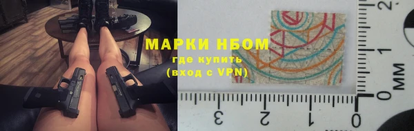 прущие крисы Арсеньев