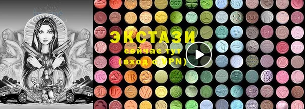 мефедрон Аркадак