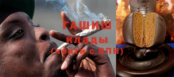 прущие крисы Арсеньев