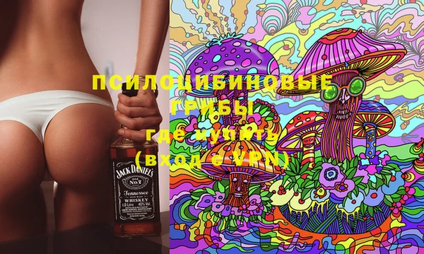 мефедрон Аркадак