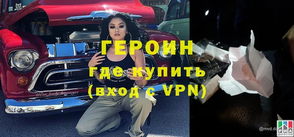 прущие крисы Арсеньев