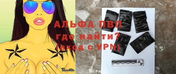 МДПВ Алексеевка