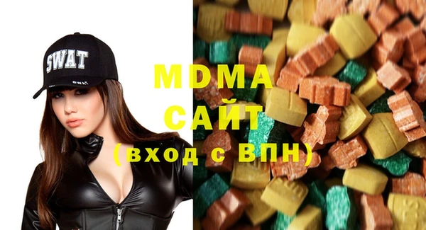 прущие крисы Арсеньев