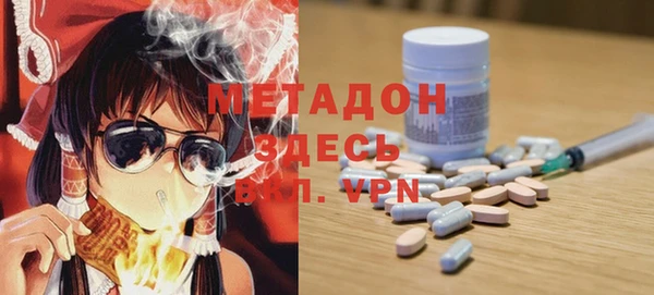 прущие крисы Арсеньев