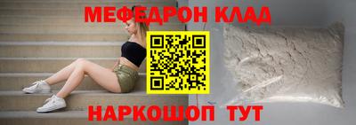 кокаин колумбия Волжск
