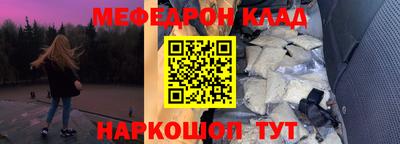 кокаин колумбия Волжск