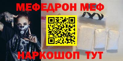 кокаин колумбия Волжск