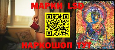 кокаин колумбия Волжск