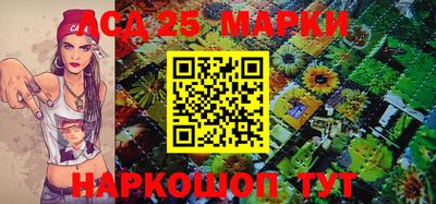 мефедрон Волжский