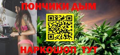 мефедрон Волжский