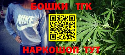 кокаин колумбия Волжск