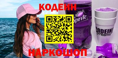 кокаин колумбия Волжск