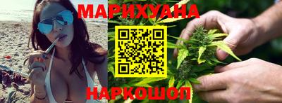 кокаин колумбия Волжск