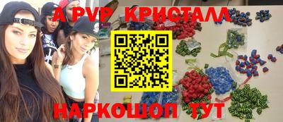 кокаин колумбия Волжск