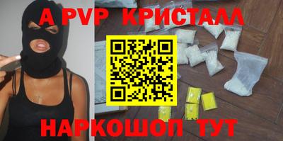 кокаин колумбия Волжск