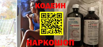кокаин колумбия Волжск