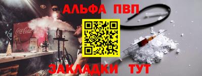 кокаин колумбия Волжск