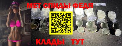 кокаин колумбия Волжск
