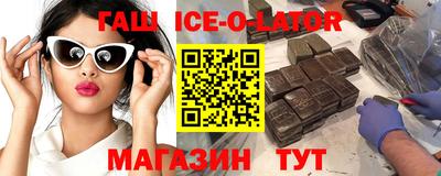 кокаин колумбия Волжск