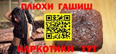 кокаин колумбия Волжск