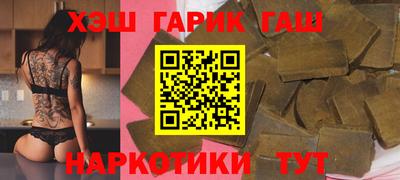 мефедрон Волжский