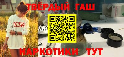 мефедрон Волжский