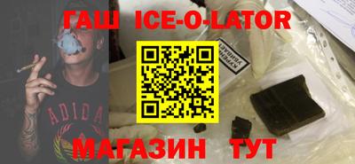 кокаин колумбия Волжск