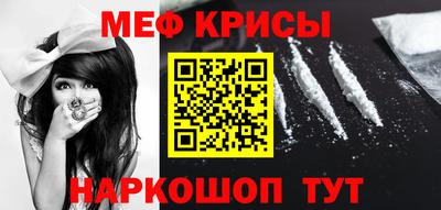 кокаин колумбия Волжск