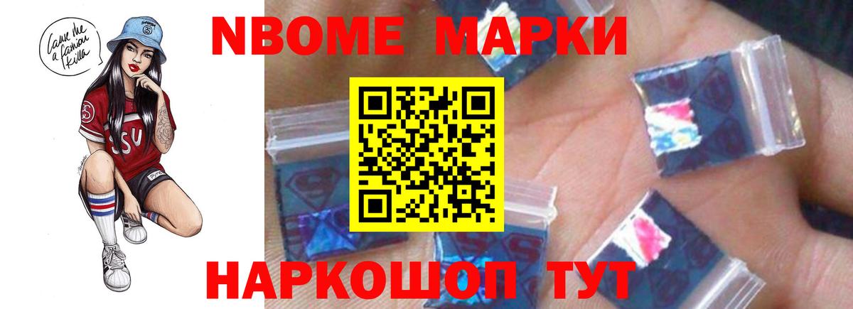 Лсд 25 экстази кислота Новодвинск