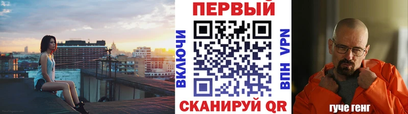 закладка  Новодвинск  МЕТАМФЕТАМИН Декстрометамфетамин 99.9% 